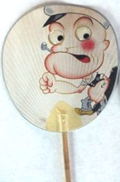 Early Japanese Fan